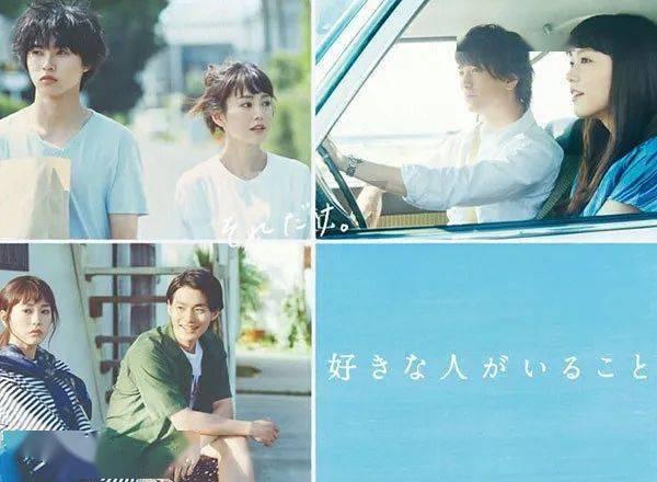 徐州移动直播助农增收 草莓搭上“直通车”