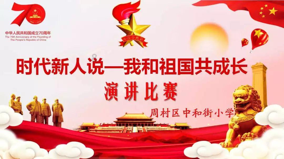 剑侠情缘2