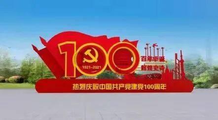 健身房逃生记
