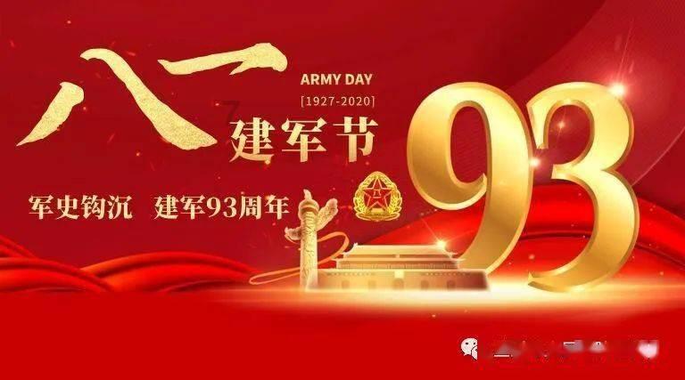 杀出重围人类分裂