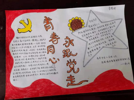 除了爱情和建筑，林徽因身上可贵的，是她和孩子的相处方式