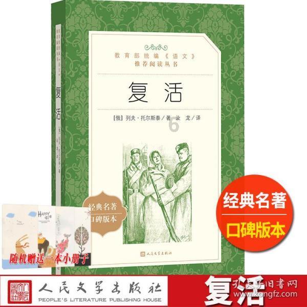 脑洞小老弟无实名认证